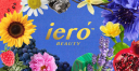 Iero Beauty Promo Codes