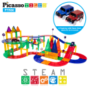 PicassoTiles Coupon Codes